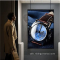 Window Shopping Mall LCD Display
